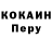 Alpha-PVP СК КРИС De Osm