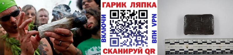 ГАШИШ Premium  Чапаевск 
