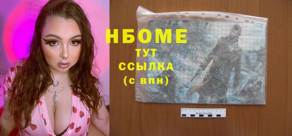 мяу мяу мука Алексеевка