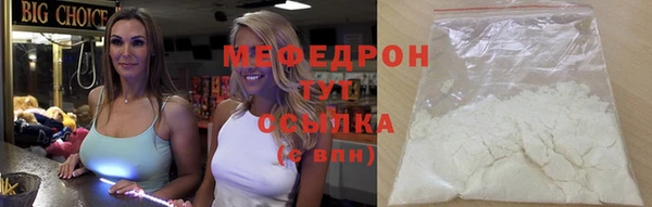 mix Солнечногорск