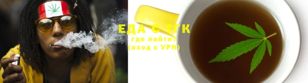 прущий лед Аркадак