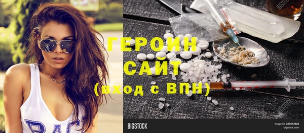 прущий лед Арсеньев