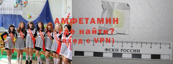 дмт Алексин