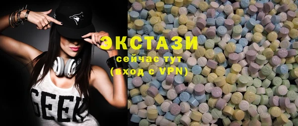прущий лед Арсеньев