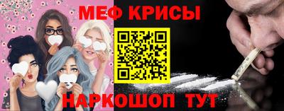 гашиш Можга