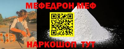 дурь Можайск