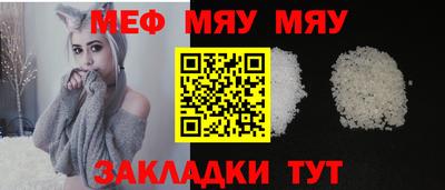 дурь Можайск
