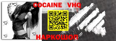 хмурый Моздок