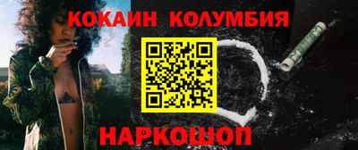 гашиш Можга