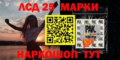дурь Можайск