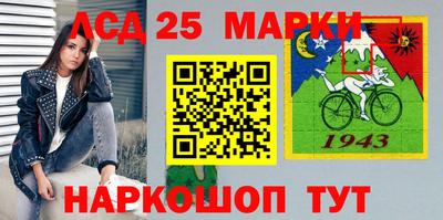 дурь Можайск