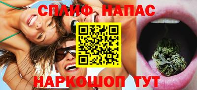 дурь Можайск
