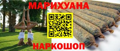 хмурый Моздок