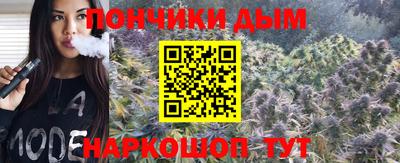 хмурый Моздок