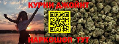 гашиш Можга