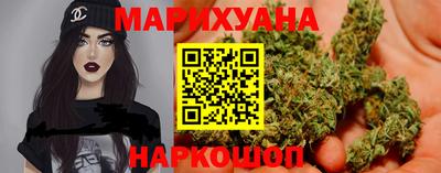 дурь Можайск