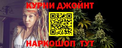 гашиш Можга