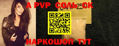 хмурый Моздок