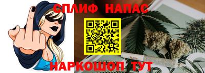 хмурый Моздок