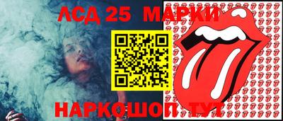 дурь Можайск