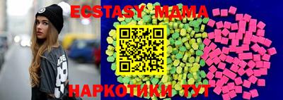 гашиш Можга