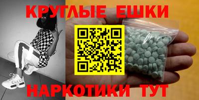 дурь Можайск