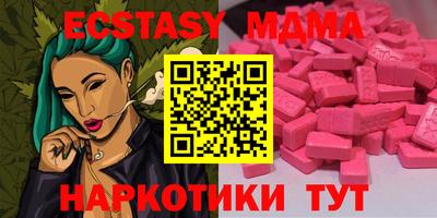 хмурый Моздок