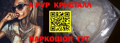 гашиш Можга