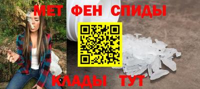 гашиш Можга