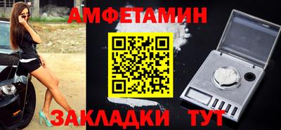 дурь Можайск