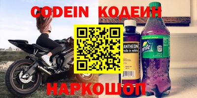 хмурый Моздок