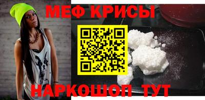 гашиш Можга