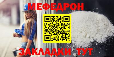 хмурый Моздок