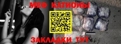 гашиш Можга