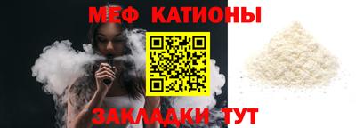 хмурый Моздок