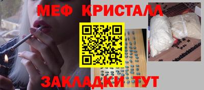 дурь Можайск
