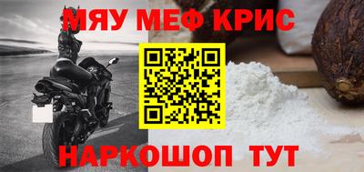 хмурый Моздок