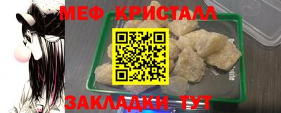 дурь Можайск