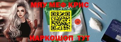 гашиш Можга