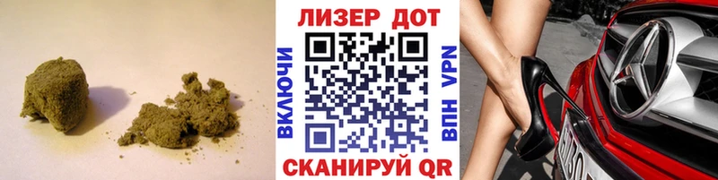 ЛСД экстази кислота  Чапаевск 