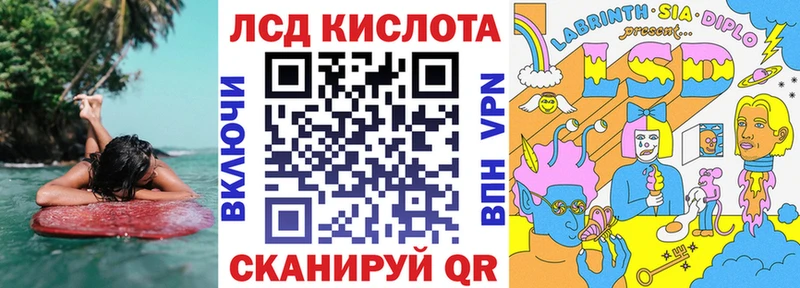 как найти   Чапаевск  Марки NBOMe 1,5мг 