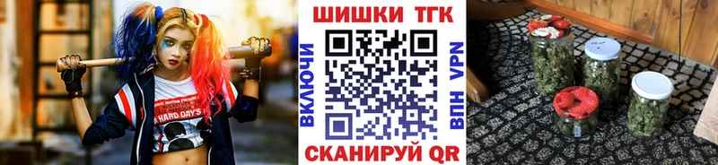 Марихуана сатива  купить наркотики цена  Чапаевск 